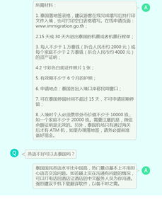 西安往返泰国清迈6天含税机票 元旦春节可定 赠happy卡 航空意外险 旅游意外险 清迈电子攻略 美味川航白班直飞 可代订清迈小清新式酒店 可加定拜县行程