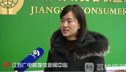 春节消费闹心事儿:马尔代夫去不了,申请退款又被拒